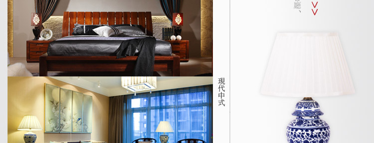 比月照明 中式客厅卧室床头灯具青花瓷婚庆灯饰创意现代时尚陶瓷护眼灯学生台灯3090
