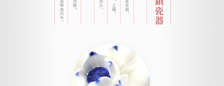 比月照明 中式客厅卧室床头灯具青花瓷婚庆灯饰创意现代时尚陶瓷护眼灯学生台灯3090