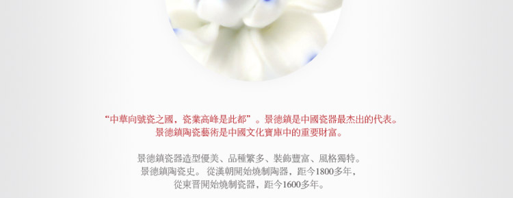 比月照明 中式客厅卧室床头灯具青花瓷婚庆灯饰创意现代时尚陶瓷护眼灯学生台灯3090