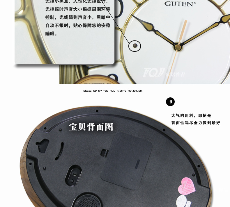 台湾金钟宝/大号实木挂钟/欧式客厅挂表/卧室静音钟表/带整点报时 棕色
