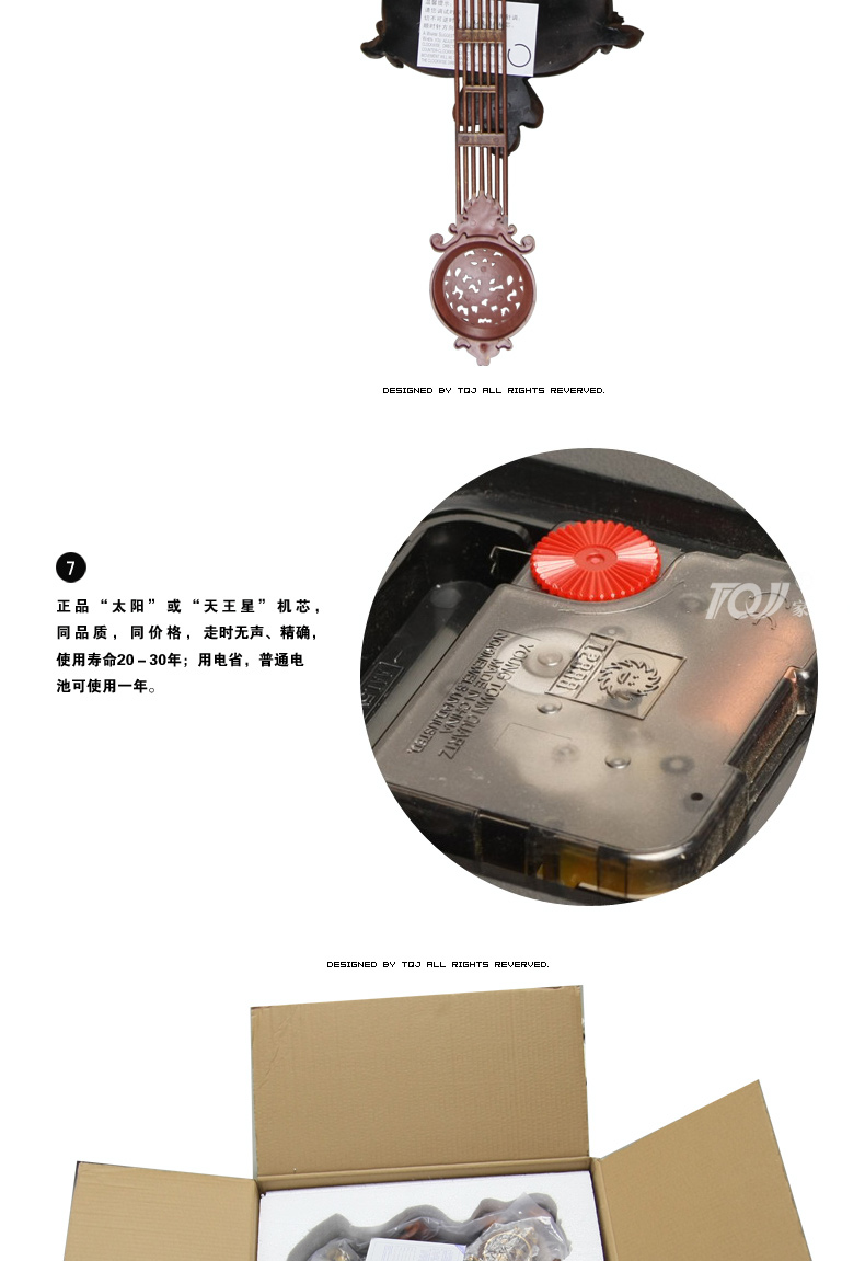 丽盛花朵造型欧式客厅静音挂钟/挂表/卧室钟表/餐厅摆钟时钟 棕色
