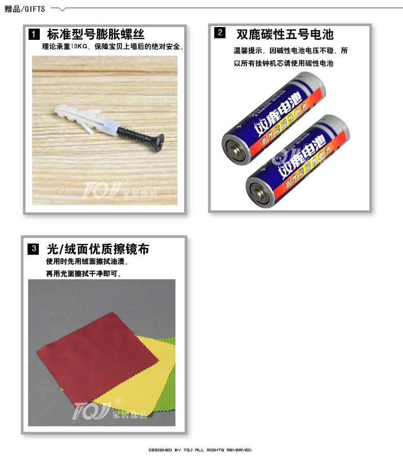 丽盛花朵造型欧式客厅静音挂钟/挂表/卧室钟表/餐厅摆钟时钟 棕色