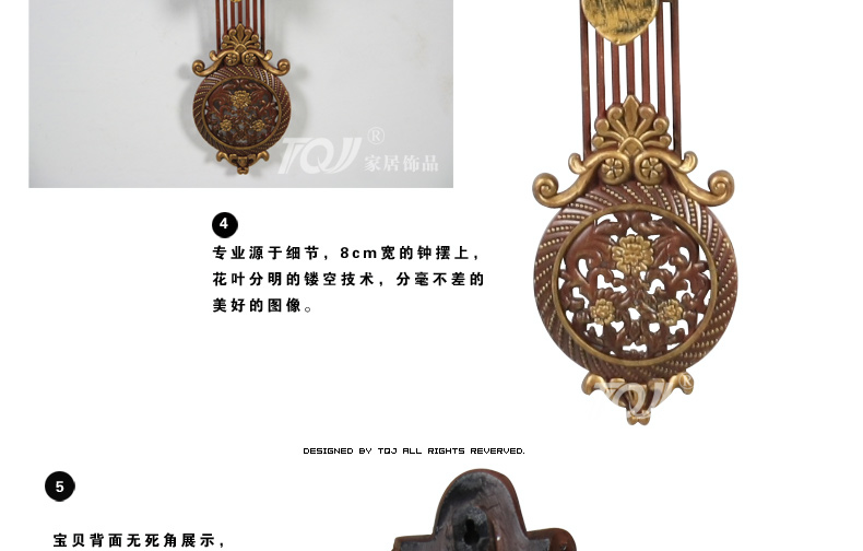 丽盛花朵造型欧式客厅静音挂钟/挂表/卧室钟表/餐厅摆钟时钟 棕色