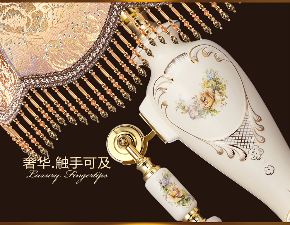 佳话坊 卧室床头现代无绳无线电话机台灯 家居摆件时尚工艺品 欧式大号装饰灯 客厅陶瓷装饰品 白色