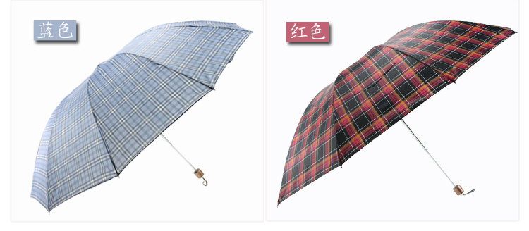 
                                        天堂伞男士加大加固三折雨伞大钢骨防水雨伞格子伞面 黑色                