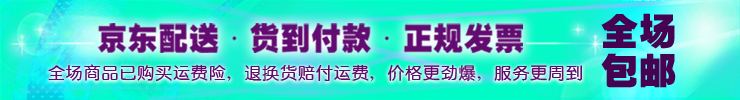金灶 自吸加水数码智能D12 不锈钢茶壶煮水器 电茶壶 电热炉茶道配件