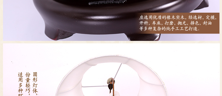 
                                        比月照明 现代中式景德镇陶瓷卧室床头灯饰书房灯创意客厅护眼灯学生台灯3196 白色 34                