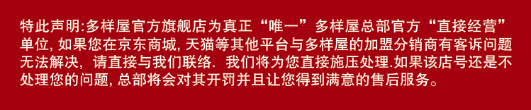 TAYOHYA 多样屋旗舰店 素雅靠垫套（不含芯） 现代简约防滑沙发坐垫套 米色