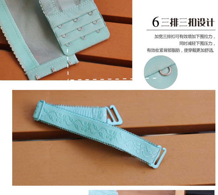 【99元2件】惜<em>曼</em>新款聚拢调整型收副乳内衣 薄