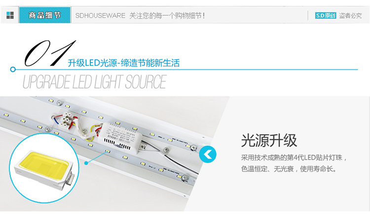 
                                        首度 LED镜前床头卧室装饰壁灯 雕花卫生间化妆壁灯 白光冬雪 冬雪镜前灯                
