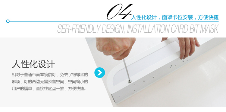 
                                        首度 LED镜前床头卧室装饰壁灯 雕花卫生间化妆壁灯 白光冬雪 冬雪镜前灯                