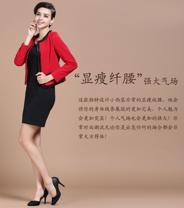 红漫红2015春季新款韩版时尚女装长袖修身气质短款小西装外套女春秋小西服 春装新品 粉红色 L