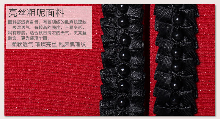 红漫红2015春季新款韩版时尚女装长袖修身气质短款小西装外套女春秋小西服 春装新品 粉红色 L