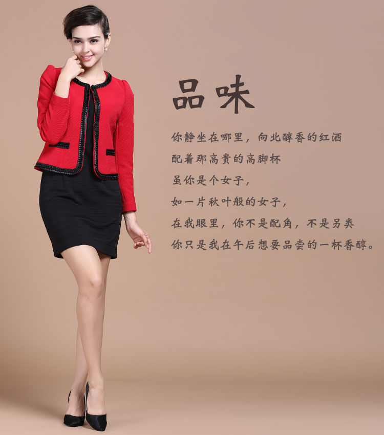 红漫红2015春季新款韩版时尚女装长袖修身气质短款小西装外套女春秋小西服 春装新品 粉红色 L