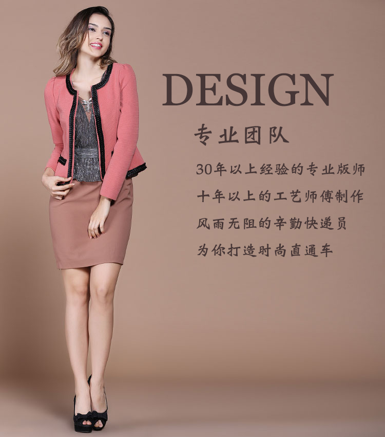 红漫红2015春季新款韩版时尚女装长袖修身气质短款小西装外套女春秋小西服 春装新品 粉红色 L