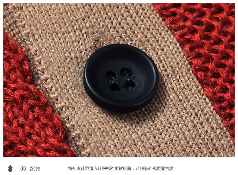 格狮2014春装新品 <em>男士</em>针织衫 男装<em>开衫</em>内穿外