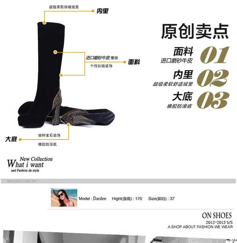 新款<em>女鞋马丁鞋</em>冬 女鞋马丁靴英伦短靴