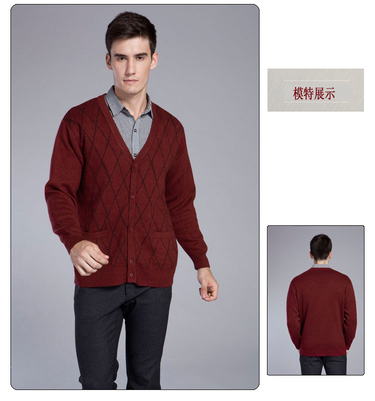 硕元祥<em>男式</em>羊绒衫<em>中老年</em>羊绒纽扣<em>开衫V领</em>双层