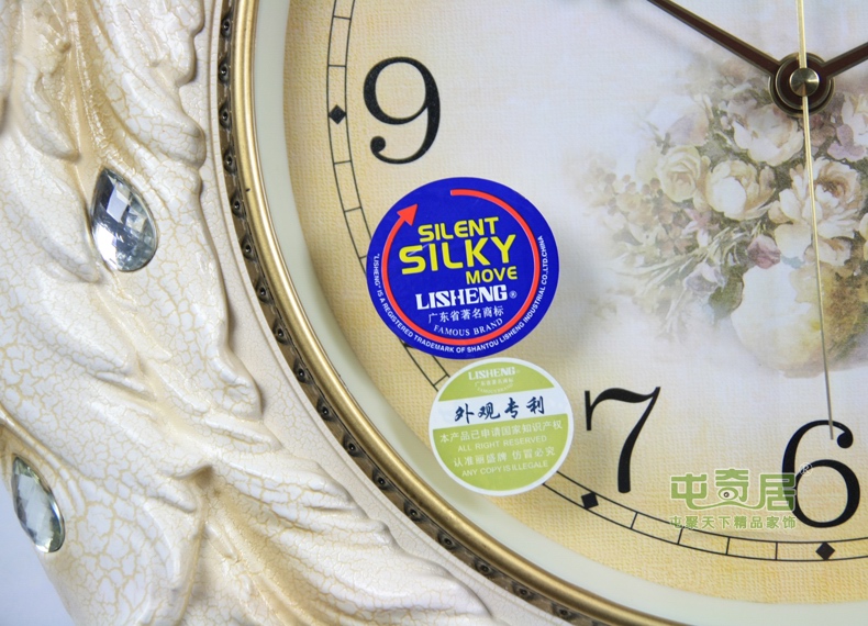 
                                                            丽盛（LISHENG）超大号孔雀欧式静音客厅挂钟/挂表/卧室钟表/餐厅时钟 浅黄色                