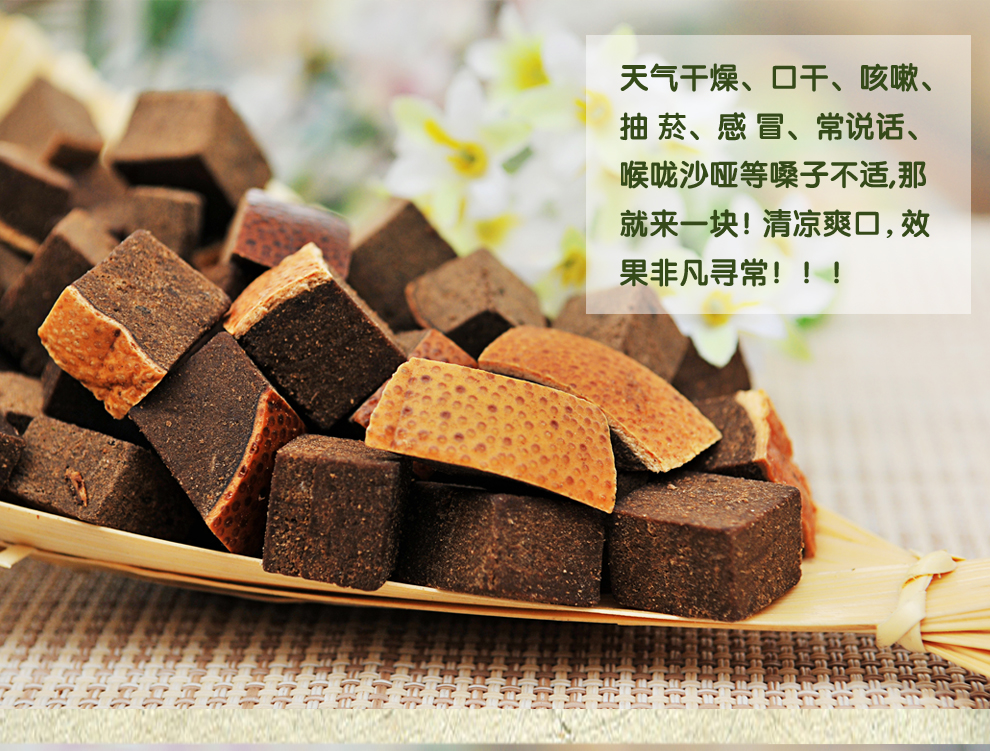 达心堂 陈年白柚参 陈年宝柚果 媲美陈年柚子参 陈年八仙果 台湾进口食品 买三送一怎么样?京东商城的价格走势-慢慢买比价网