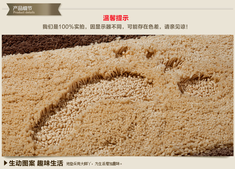 
                                        轩皇世家大脚丫地垫 防滑吸水门垫子浴室垫 灰色脚Y 40*60cm                