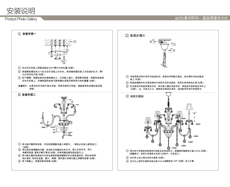 奥朵欧式吊灯水晶灯客厅灯具餐厅灯饰卧室大厅灯10636 CL10636--98cm