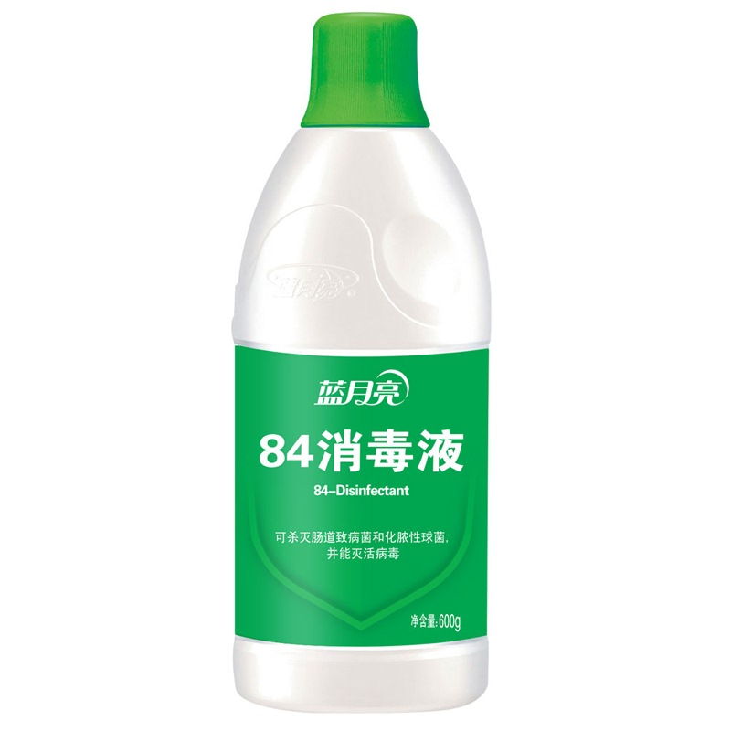 蓝月亮 84消毒液600g/瓶