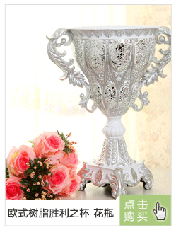 
                                        【畅宁】仿真花 18头雅兰玫1束（不含瓶）假花装饰花瓶塑料花绢花干花家居装饰品摆件客厅 (深粉+浅粉)1束                