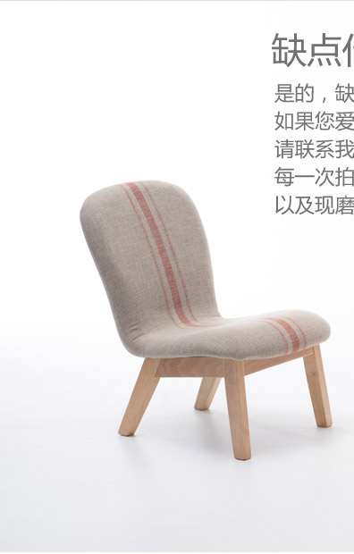 简域(sd) 换鞋凳实木凳子休闲时尚高靠背椅茶几凳 小木凳沙发凳小椅子