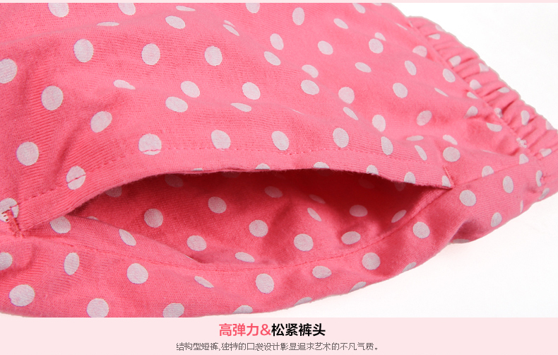 睦隆世家<em>夏韩版</em>甜美可爱<em>情侣睡衣</em>男女纯棉短袖