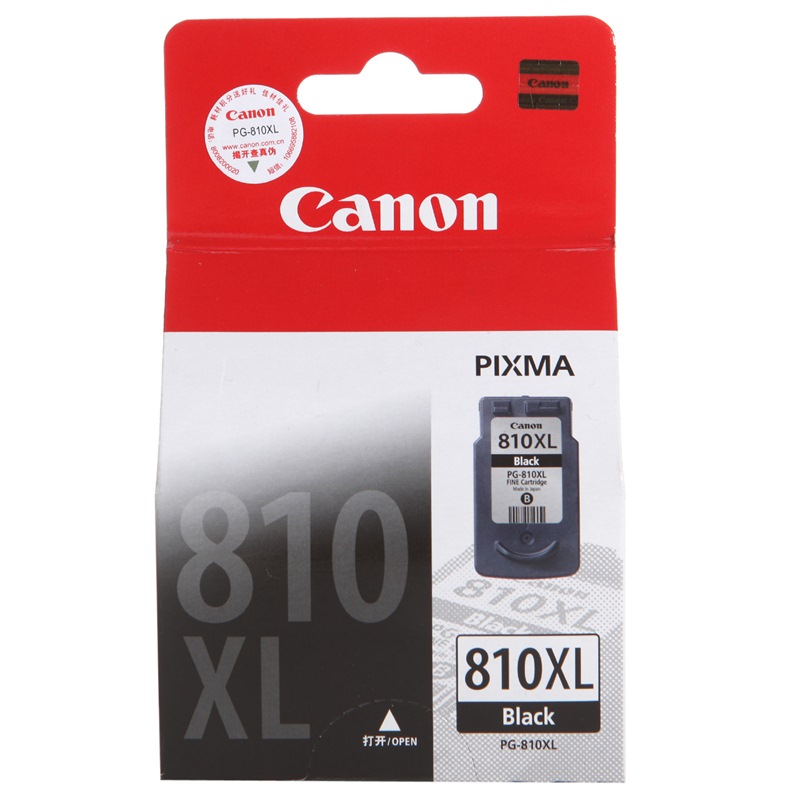 佳能（Canon）PG-810XL 黑色墨盒（适用mp...