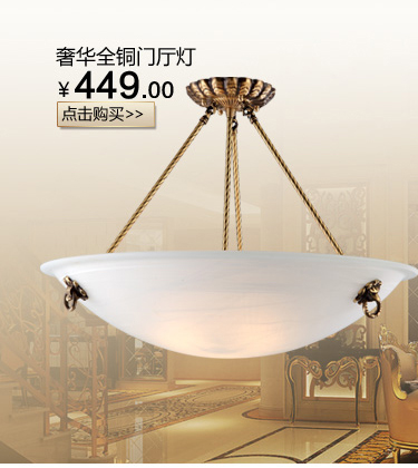 
                                        阳邦欧式镜前灯全铜led防水防雾浴室梳妆洗手台灯地中海简约美式镜柜灯具 3202白光                
