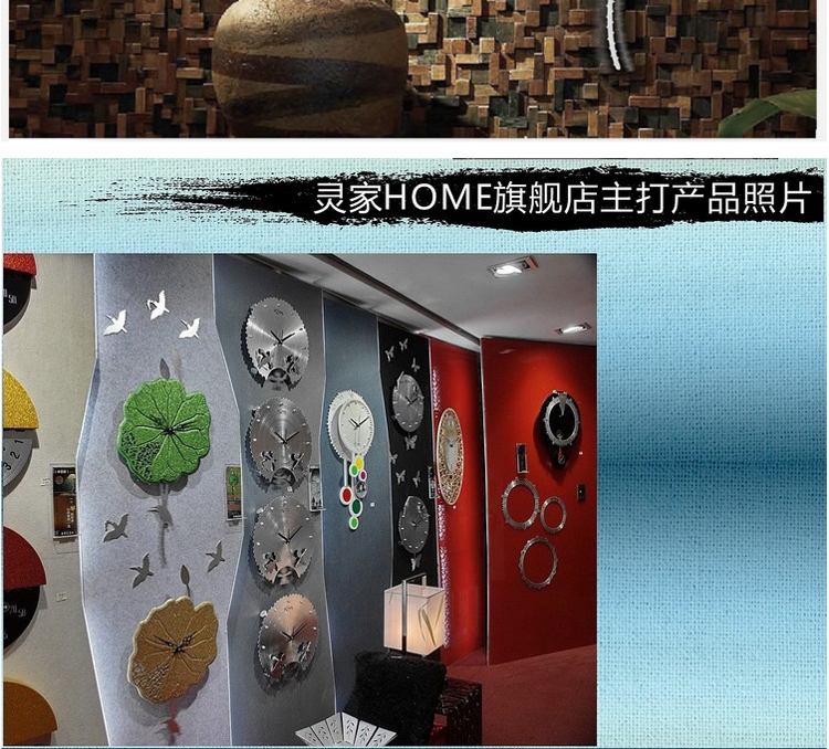 灵家时尚田园客厅挂钟创意荷叶时钟cw0509金色