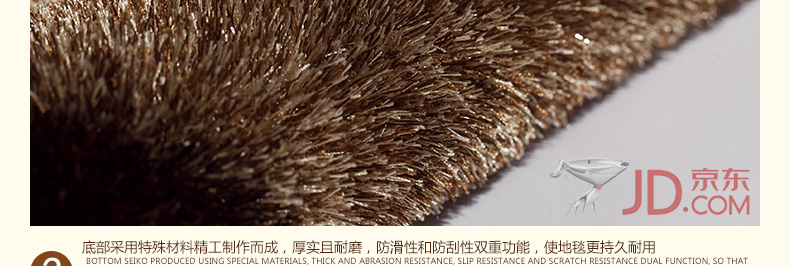 尼西米超柔南韩丝地毯 简约图案地毯 现代风格茶几垫 地毯 客厅易打理地毯 沙发地毯 1.4*2m