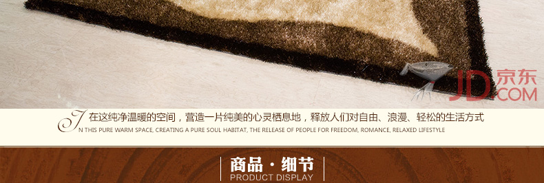 尼西米超柔南韩丝地毯 简约图案地毯 现代风格茶几垫 地毯 客厅易打理地毯 沙发地毯 1.4*2m