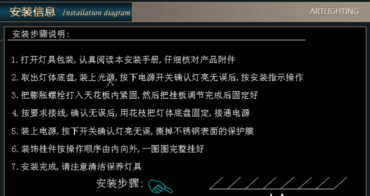 光印现代K9水晶灯LED吊灯餐厅灯客厅灯卧室灯吧台灯玄关灯MD1034 直径43cm