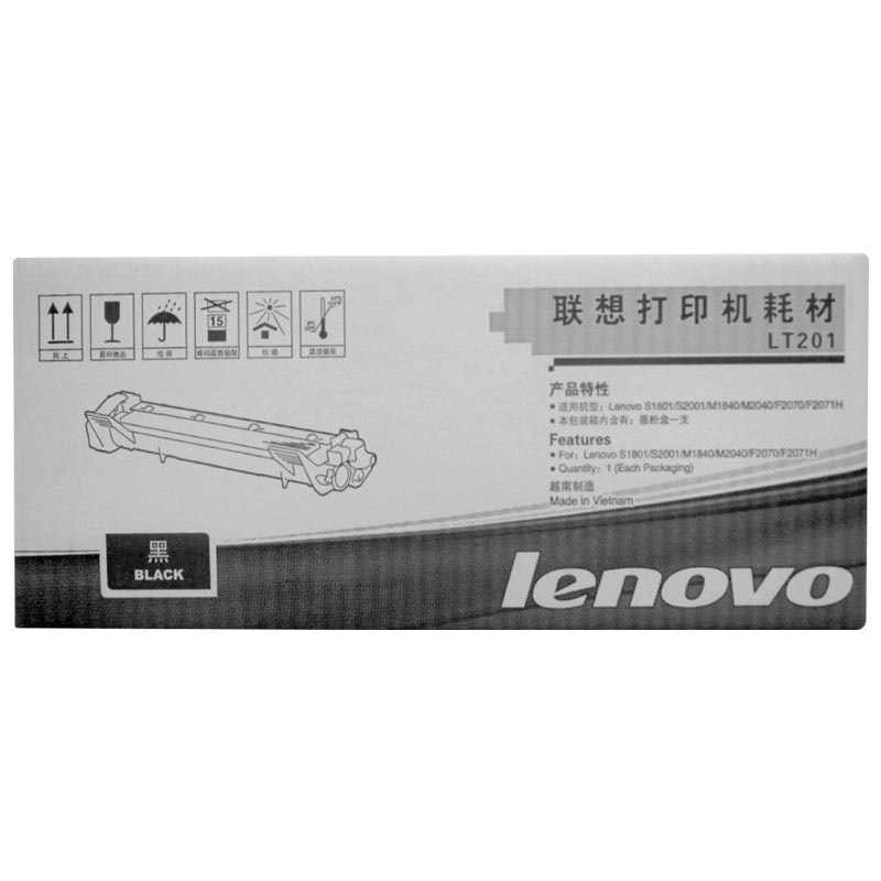 联想（Lenovo）LT201黑色墨粉(适用S1801...