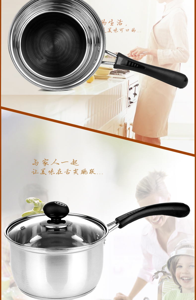 劳特斯（LAOTESI） 韩式单柄锅 18CM韩式C类不锈钢奶锅