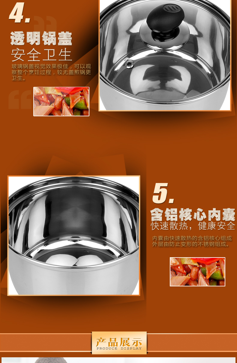 劳特斯（LAOTESI） 韩式单柄锅 18CM韩式C类不锈钢奶锅