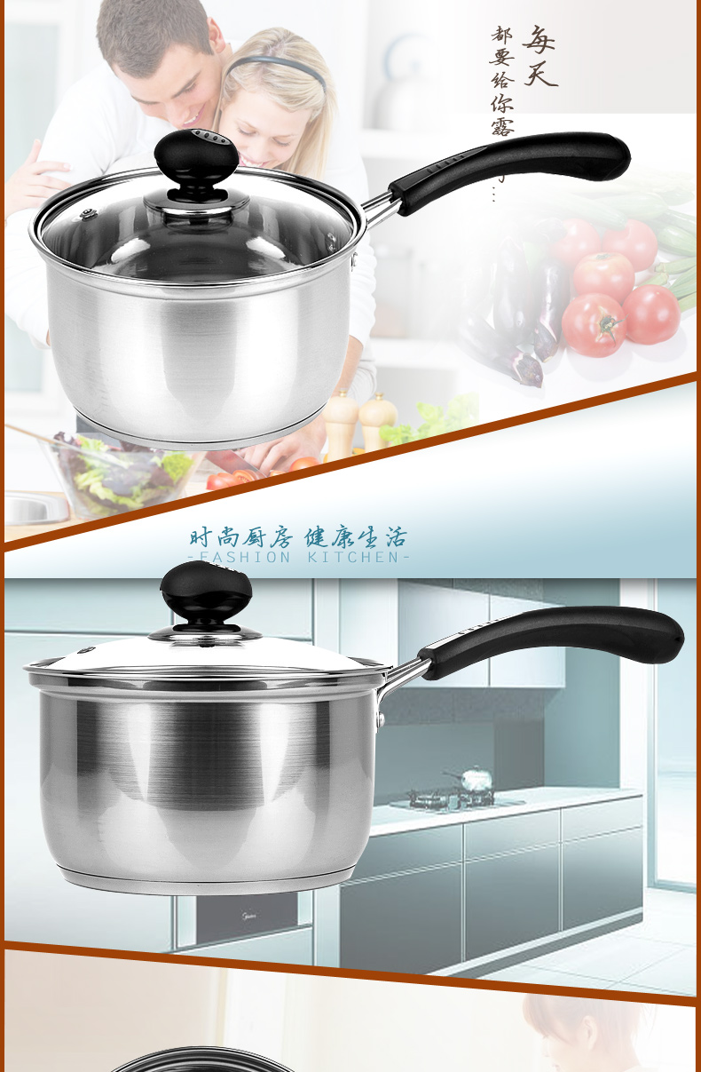 劳特斯（LAOTESI） 韩式单柄锅 18CM韩式C类不锈钢奶锅