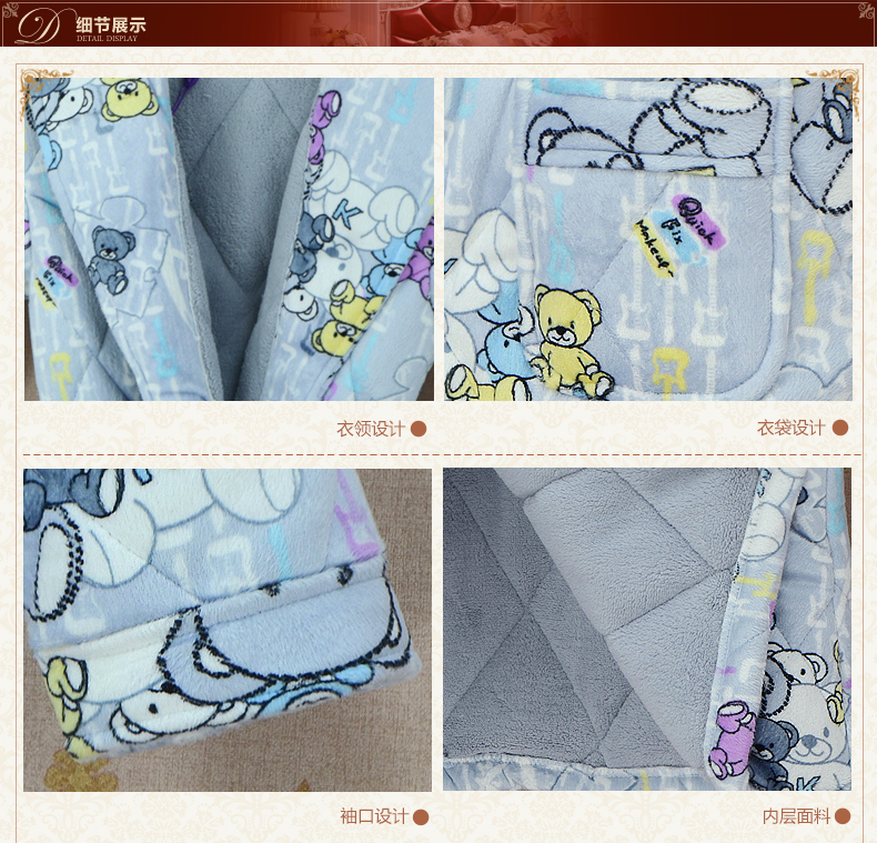 新年抢货季 尚致<em>亲子装</em>冬季<em>睡袍</em> <em>加厚</em>珊瑚绒夹