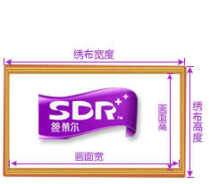 
                                        丝蒂尔十字绣卧室新款5d守护小猫守护神兽魔方钻石绣非满钻 5D魔方钻石画68*54 仅贴猫                