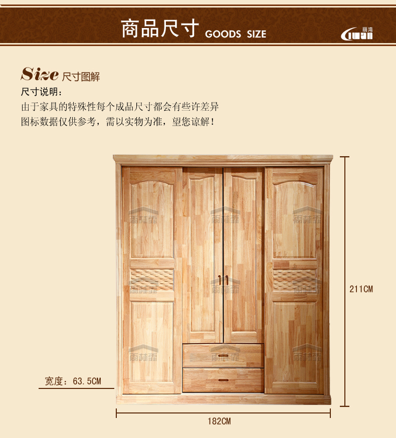 权利声明: 京东上的所有商品信息、客户评价、商品咨询、网友讨论等内容,是京东重要的经营资源,未经许可,禁止非法转载使用。 注:本站商品信息均来自于合作方,其真实性、准确性和合法性由信息拥有者(合作方)负责。本站不提供任何保证,并不承担任何法律责任。 价格说明: 京东价:京东价为商品的销售价,是您最终决定是否购买商品的依据。 划线价:商品展示的划横线价格为参考价,该价格可能是品牌专柜标价、商品吊牌价或由品牌供应商提供的正品零售价(如厂商指导价、建议零售价等)或该商品在京东平台上曾经展示过的销售价;由于地区、