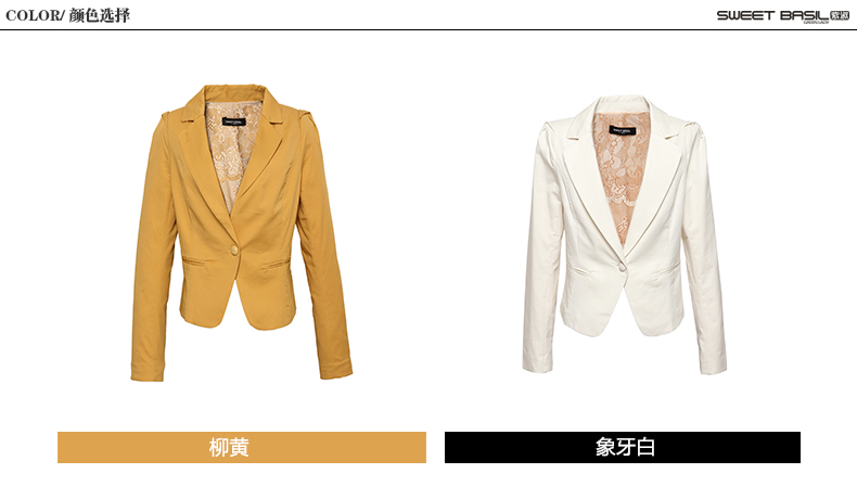 紫淑 2014<em>新款</em>春装韩版修身西装外套<em>马甲</em>百搭