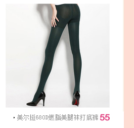 http://img10.360buyimg.com/imgzone/g13/M03/00/01/rBEhVFMyPjUIAAAAAAGIohfZyl8AAKuYQC5EM4AAYi6043.jpg 