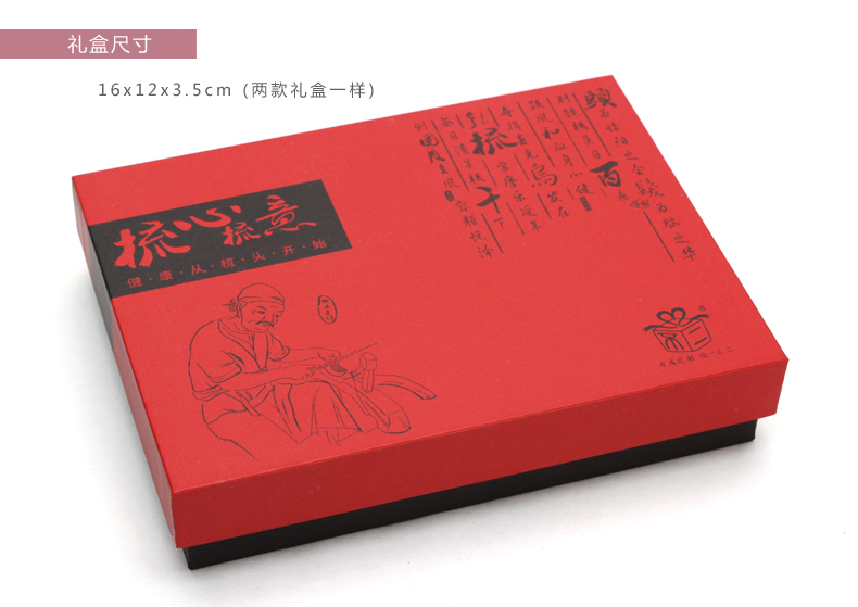 不二礼坊 刻字牛角梳子创意礼品 生日礼物女友 实用礼物送女生朋友表白惊喜 紫罗兰牛角梳