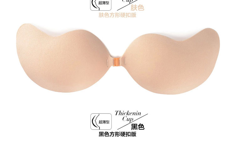 new bra婚纱礼服深V性感无痕<em>硅胶</em>隐形<em>文胸</em>贴