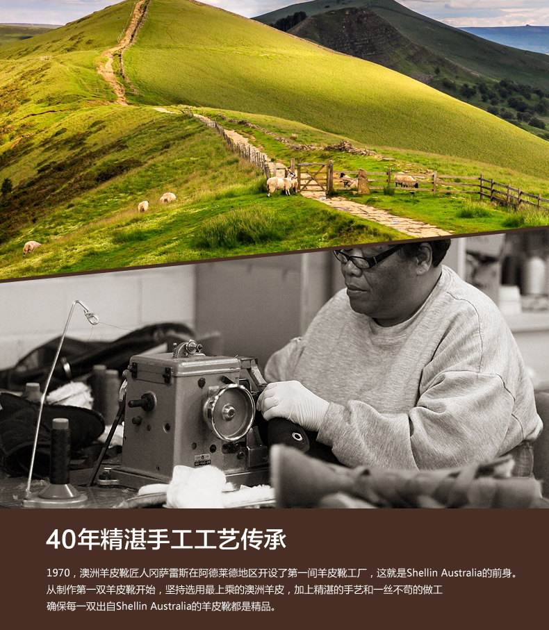 货到付款<em>JUMBOUGG</em>澳洲雪地靴羊皮毛一体中