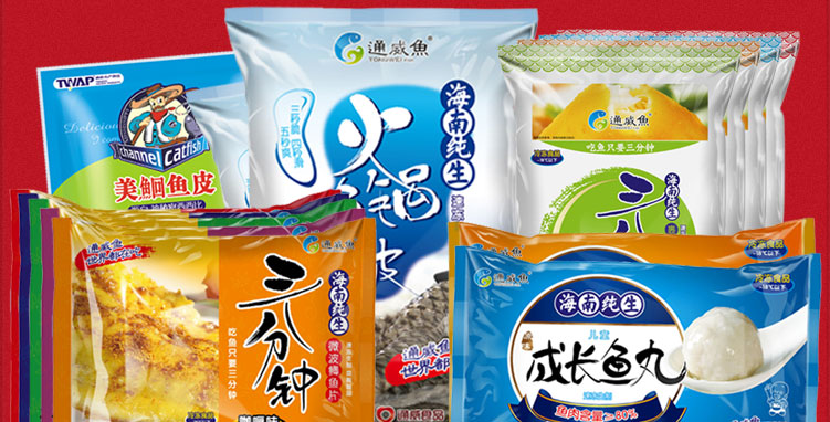 通威食品节庆大礼包238元规格 通威鱼大礼盒 送礼就送
