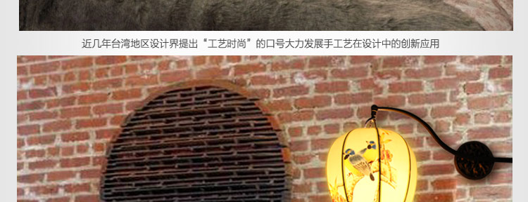 比月照明  中式现代灯具床头卧室过道灯布艺简约灯饰古典壁灯3003 右 57cm